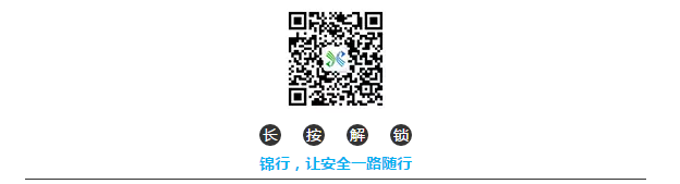 %e5%be%ae%e4%bf%a1%e5%9b%be%e7%89%87_20170727155745